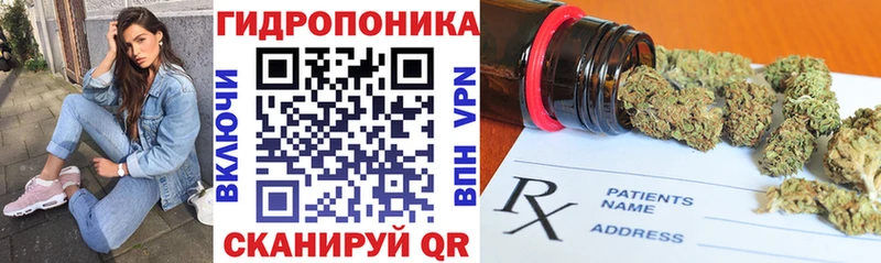 Где купить наркоту Тырныауз Конопля  КОКАИН  Амфетамин  Гашиш 