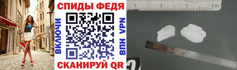 где можно купить   Тырныауз  АМФ 97% 