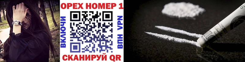 КОКАИН 98%  OMG ССЫЛКА  Тырныауз 