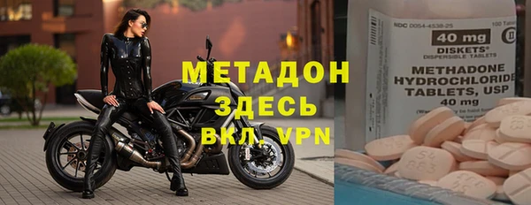 крисы Нязепетровск