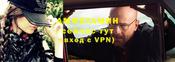 спиды Остров