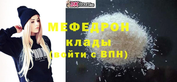 спиды Остров