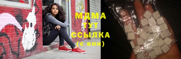 спиды Остров