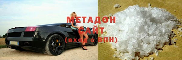 спиды Остров