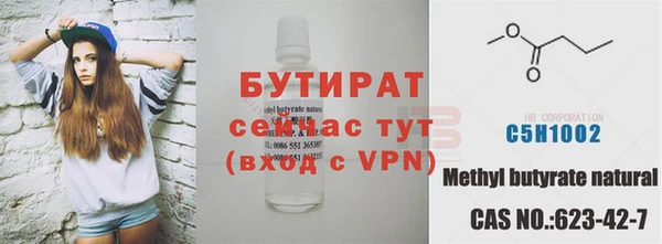 спиды Остров