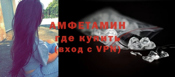 спиды Остров
