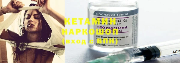 mdpv Осташков