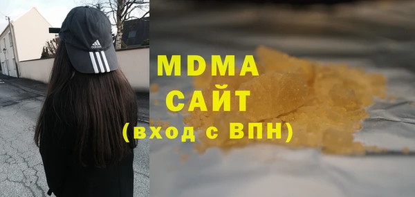 кокаин перу Нягань