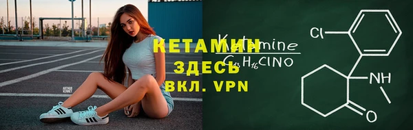 спиды Остров