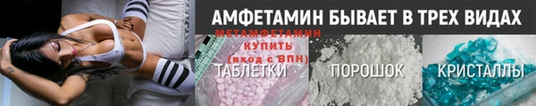 mdpv Осташков