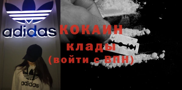 спиды Остров