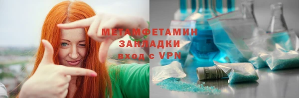 mdpv Осташков