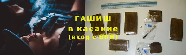 спиды Остров