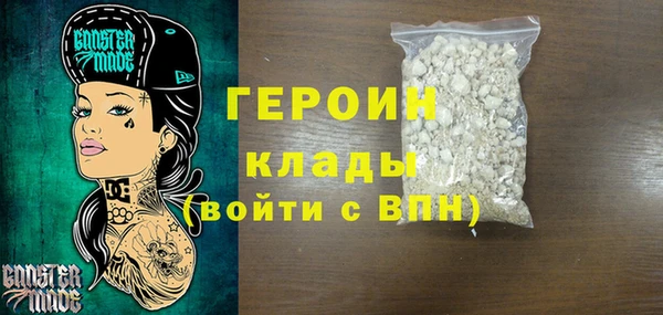 mdpv Осташков