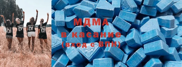 mdpv Осташков