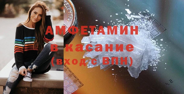 спиды Остров