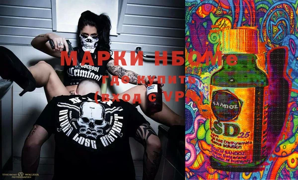 спиды Остров