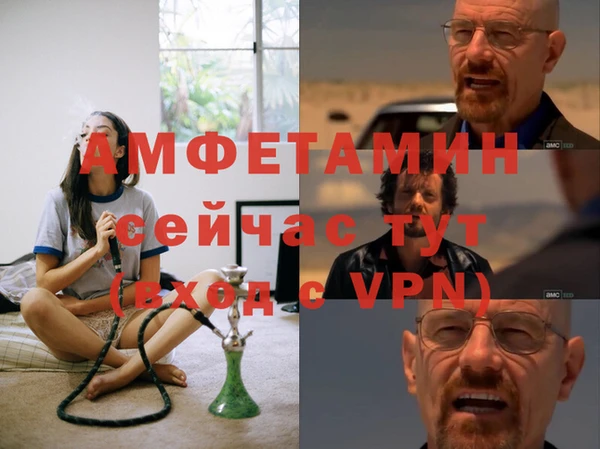 спиды Остров