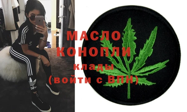 mdpv Осташков