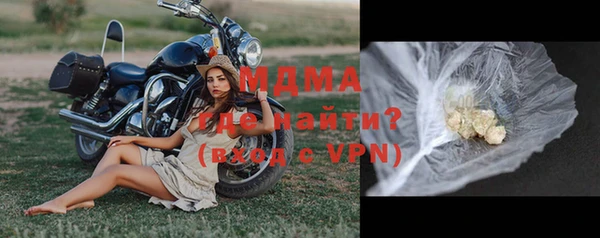 mdpv Осташков
