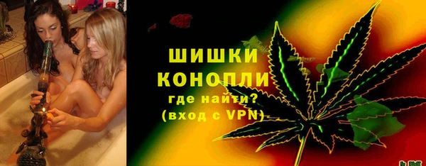 мефедрон VHQ Осинники